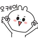 삼천리자전거토곡 이미지