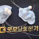 믿음보청기 이미지