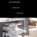 G4932 이미지