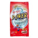 하이트세탁소 쇼핑하우