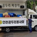 간석2동-20 이미지