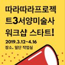 매일오후드로잉