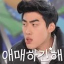 엔젤소프트 이미지