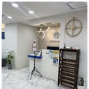 스카이관광평생교육원