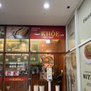 파란만잔가산한라원앤원점 | 가산 쌀국수 맛집 코애 한라원앤원점! 내돈내산 간단후기!