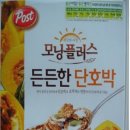 모닝식품 이미지