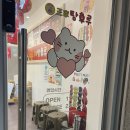 중계브라운스톤점 파인애플탕후루 내돈내산 솔직 후기 과즙 가득!