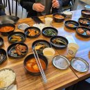 구석집 인천시청본점 이미지