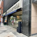 파리바게뜨수서역점