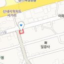 대성기공소 이미지