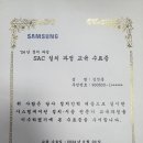 세광냉동