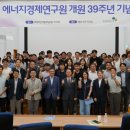39 이미지