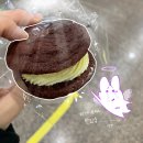 ♥2. 서면 마카롱 &lt;브로쓰 마카롱&gt; 후기