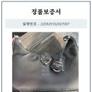 다이아COMMERCE 이미지