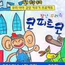 북촌나래홀 네이버블로그