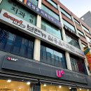 브랜뉴실용음악학원 이미지
