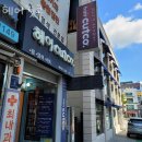 도곡동 미용실 헤어컷코 위치 업체정보