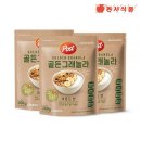 포스트빈