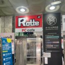 포시즌성형외과의원 이미지