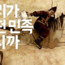 치킨다움 이미지