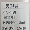 유팜몰_4