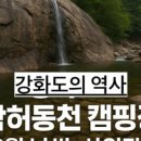돌모로 B동 네이버블로그
