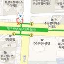 예일연합이비인후과의원 이미지