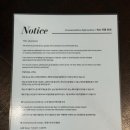 스테이여언 이미지