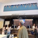 인(INN)호텔 | [독일 여행] 프랑크푸르트 가성비 좋은 중앙역 호텔 - 토요코 인(Toyoko Inn) 가격 및 솔직 후기
