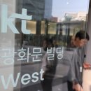 KT 이미지
