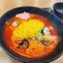 라홍방마라탕(일곡점) 이미지