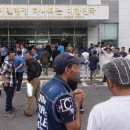 486 이미지