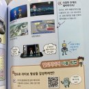 대구천재교육 이미지