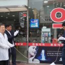 가톨릭건강약국 이미지
