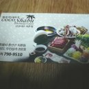 용산-이촌-202 이미지