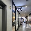 세르크 뷰티라인 네이버블로그