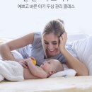 두상 이미지