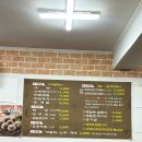 [안양]추운날 먹기좋은 보리새우수제비와 손만두 인덕원맛집 인덕소바