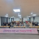 장애인종합상담실 이미지