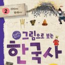 학플학원 - 포항시 남구 대이로159번길 6-11 | 학플학원