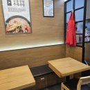 육수당(청계점)