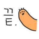 백합헤어크리닉 네이버블로그