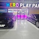 하남산단1번로 이미지