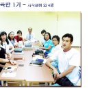 풍성한교회 이미지