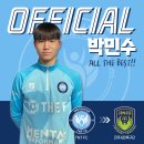 [𝙎𝙆𝙔 𝘽𝙇𝙐𝙀𝗦 | OFFICIAL] 박민수, 진주시민축구단 이적 이미지