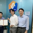 주식회사 쉴드