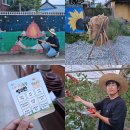 용산마을회관 | 충남 아산 가볼만한곳 농촌크리에이투어 내이랑마을 시골체험