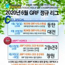 킹홀덤 - 전주시 완산구 모악로 4691 | 킹홀덤