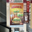 송이치킨 이미지
