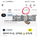 건강한한림연합내과의원 이미지